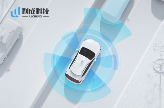 利成智慧停車系統(tǒng)網站建設