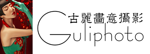 廈門婚紗攝影網(wǎng)站建設(shè)